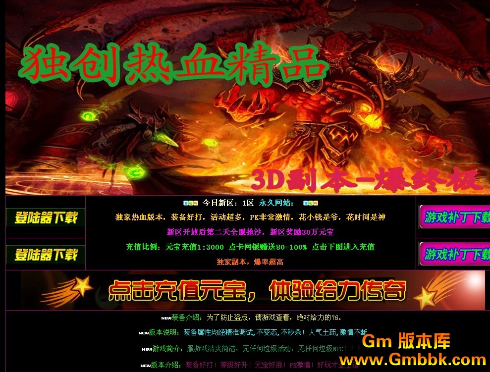 QQͼ20130623115233.jpg