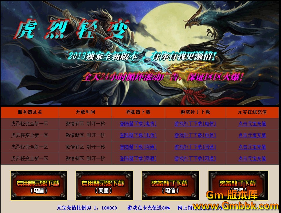 QQͼ20130623115332.jpg
