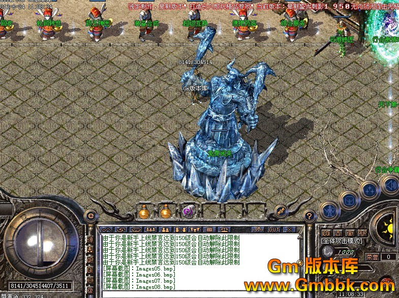 QQͼ20130624111511.jpg