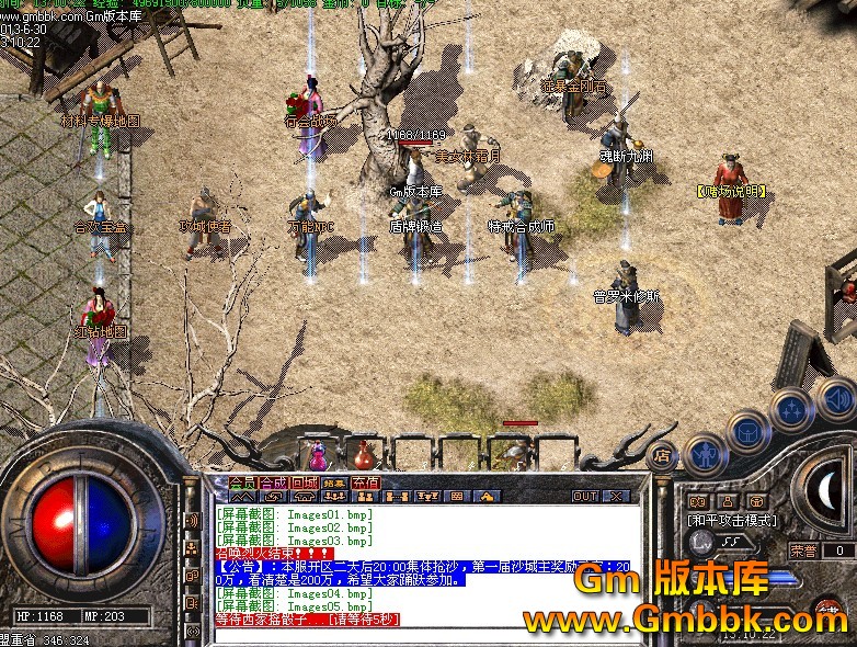 QQͼ20130630141425.jpg