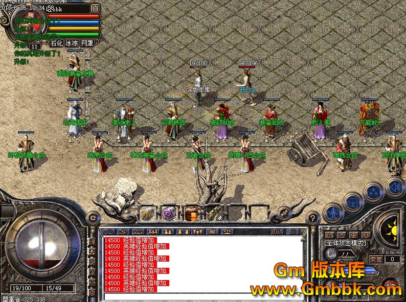QQͼ20130626104931.jpg