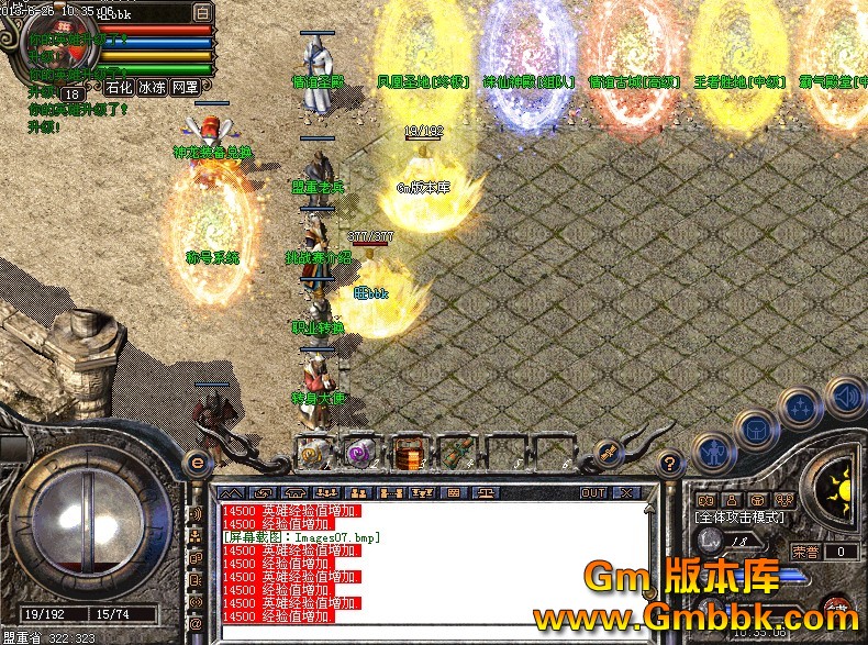 QQͼ20130626104947.jpg
