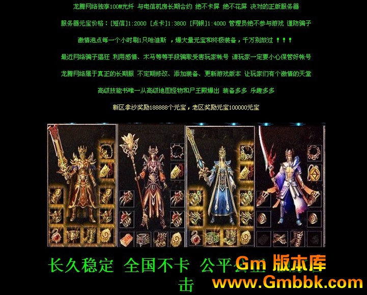 QQͼ20130626105234.jpg