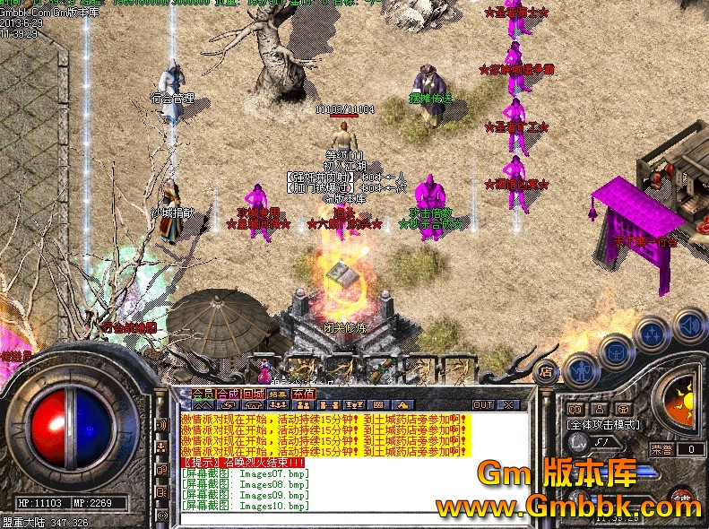 QQͼ20130629125414.jpg