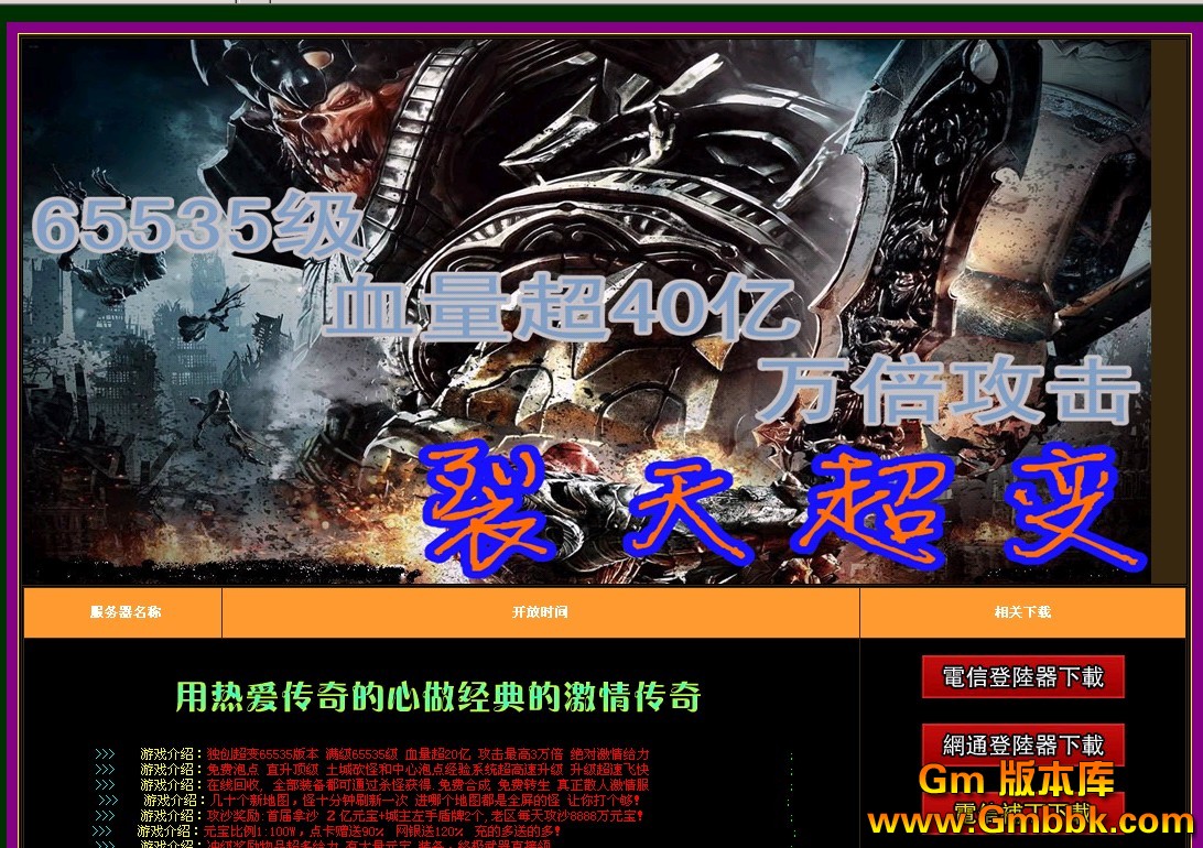 QQͼ20130629125624.jpg