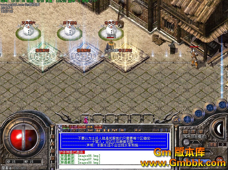 QQͼ20130701142648.jpg