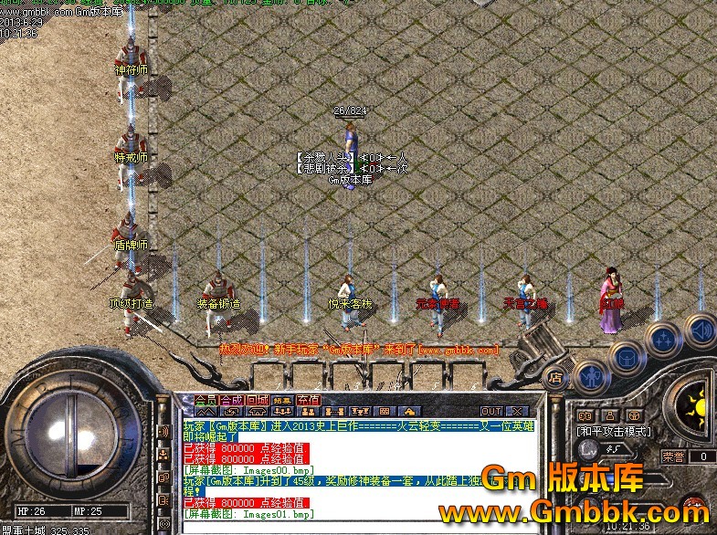 QQͼ20130629125229.jpg