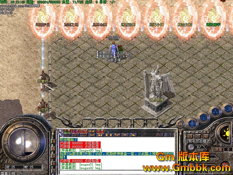 QQͼ20130629125235.jpg