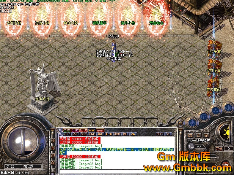 QQͼ20130629125241.jpg