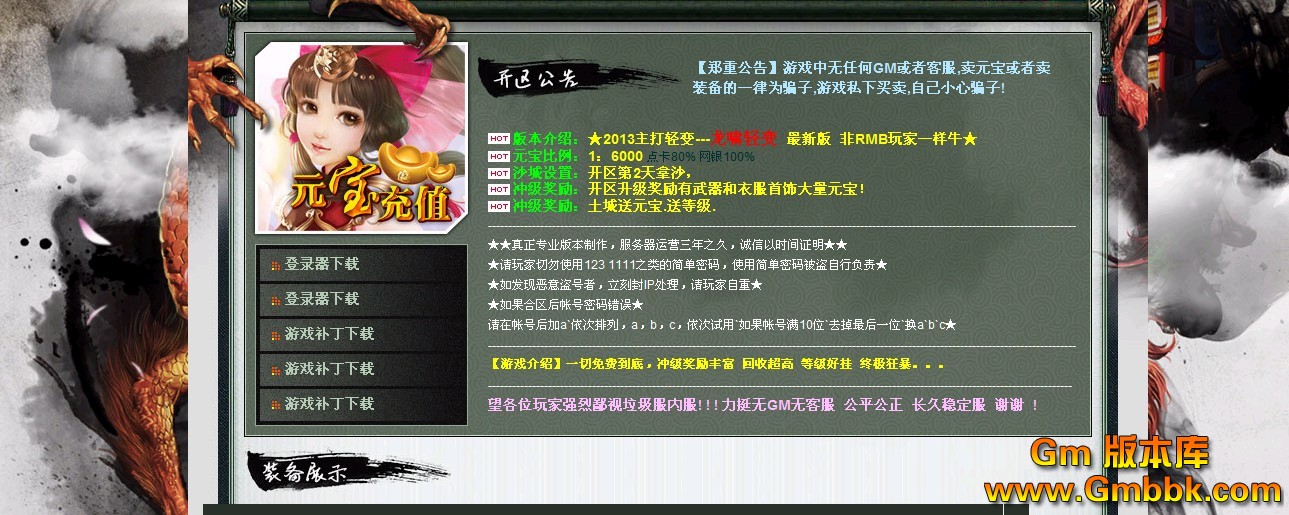 QQͼ20130629125541.jpg