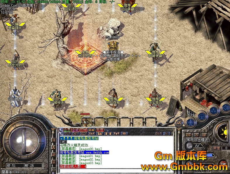 QQͼ20130624111437.jpg