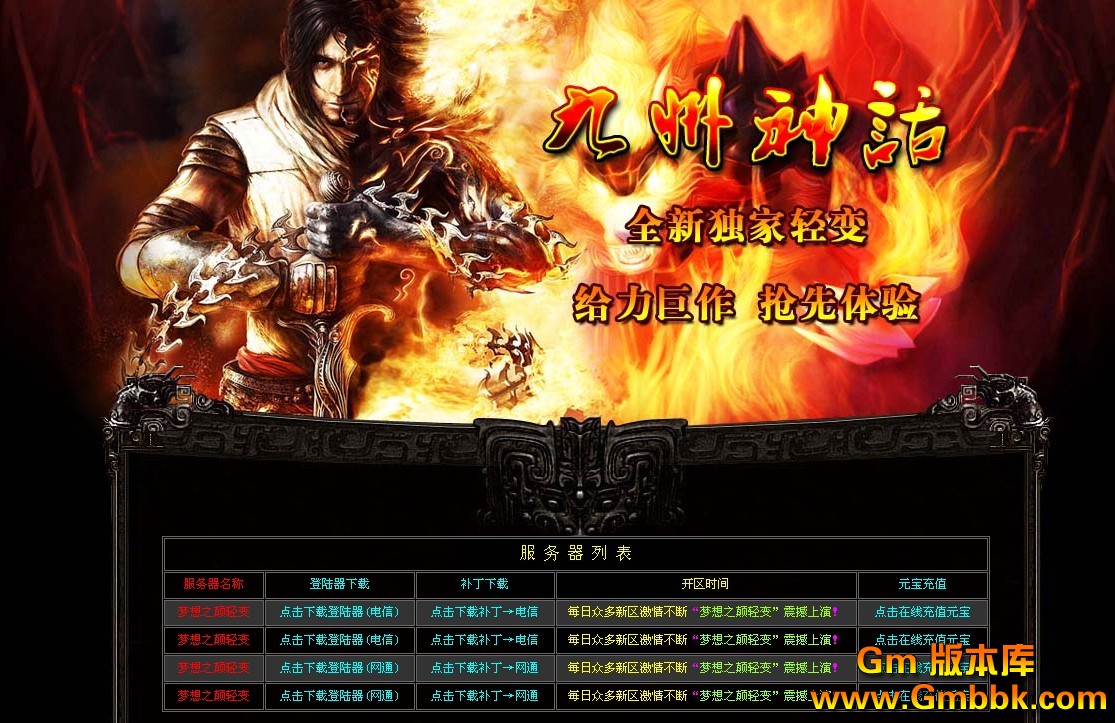 QQͼ20130624111603.jpg