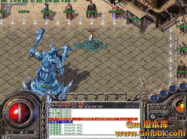 QQͼ20130627122426.jpg
