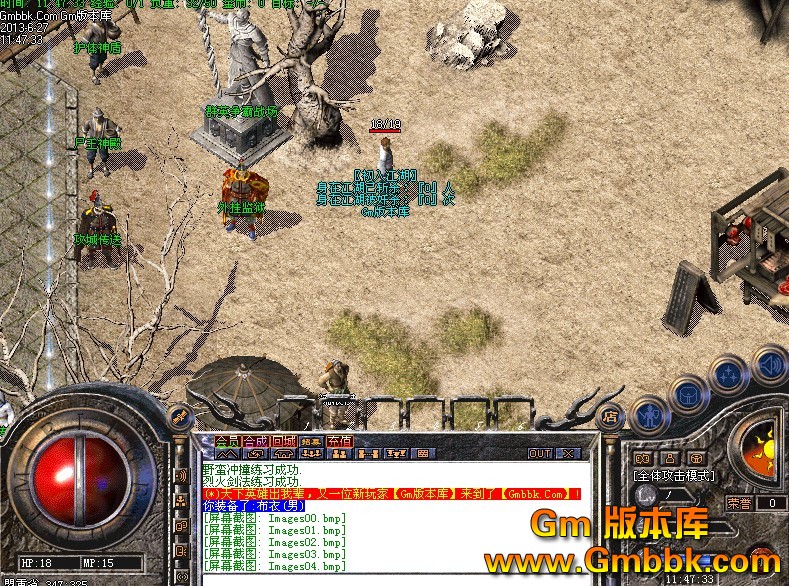 QQͼ20130627122432.jpg