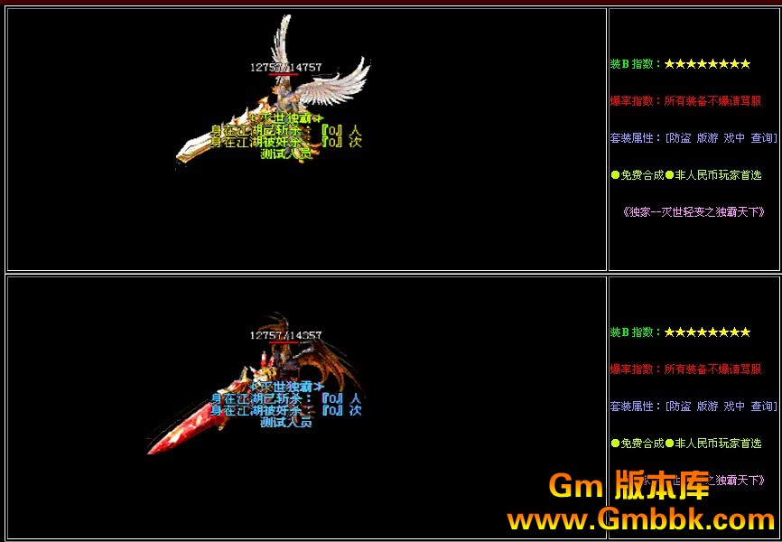 QQͼ20130627122632.jpg