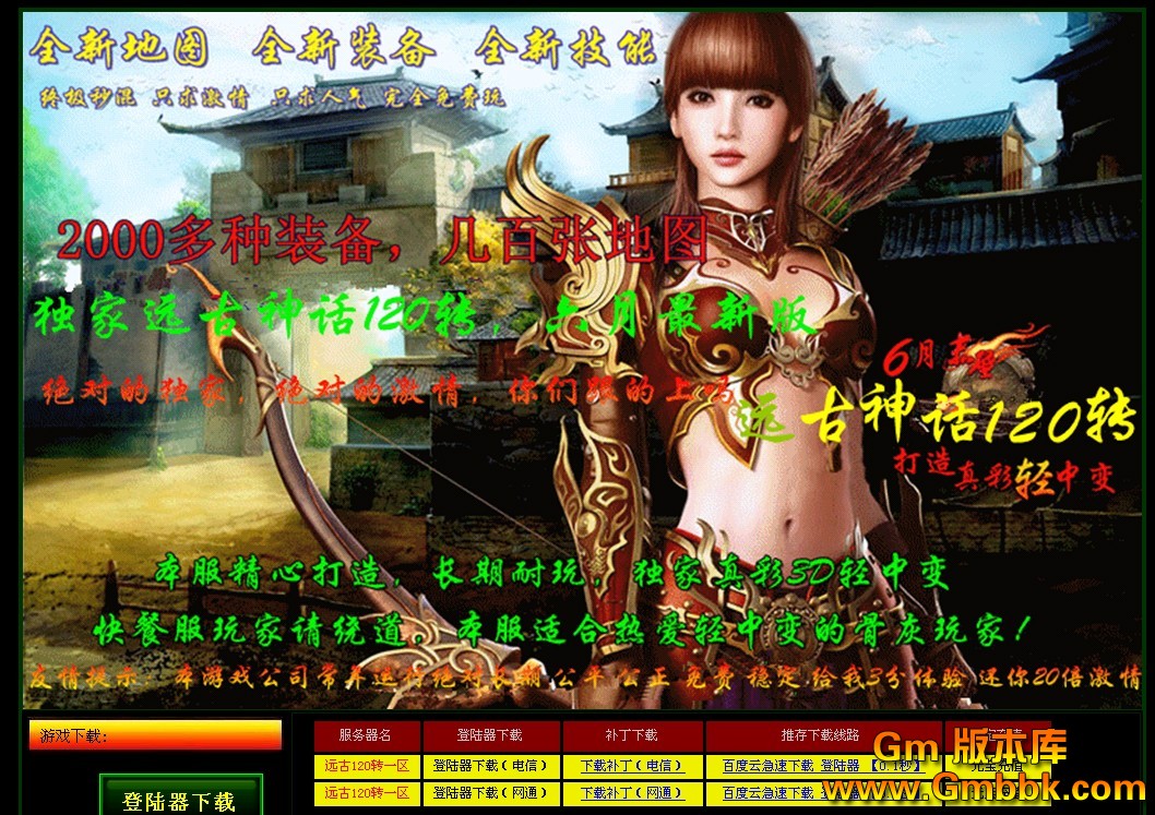 QQͼ20130627122715.jpg