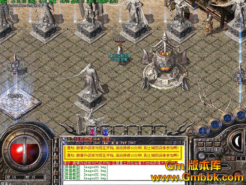 QQͼ20130701142611.jpg