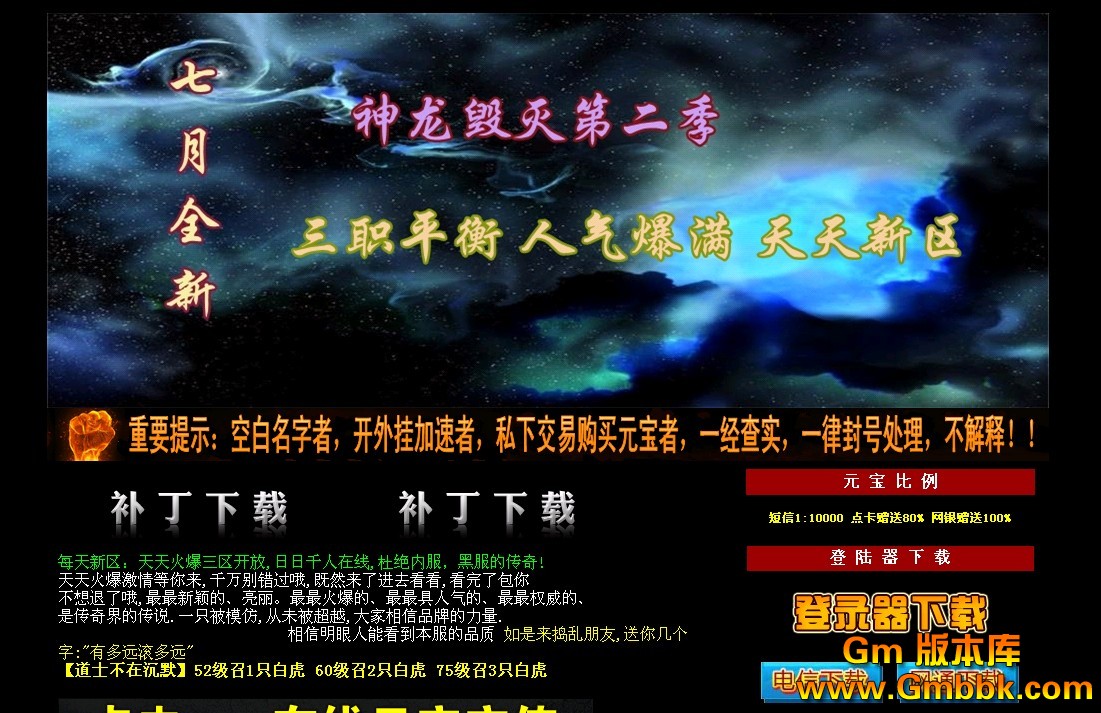 QQͼ20130701143630.jpg