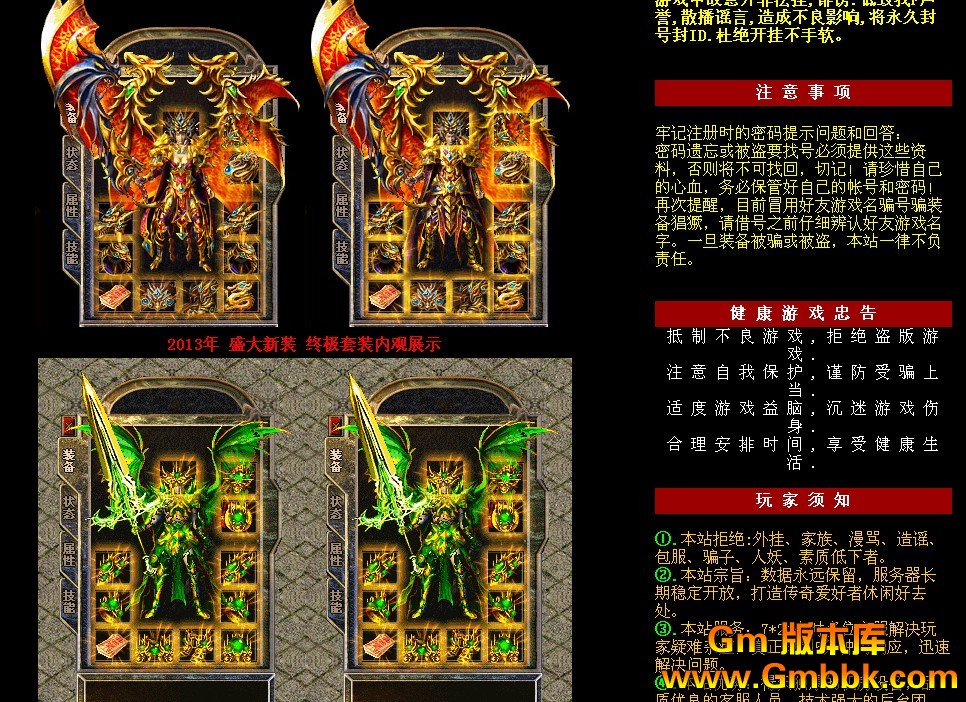 QQͼ20130701143644.jpg