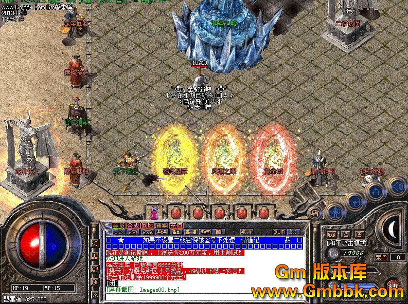 QQͼ20130628141530.jpg