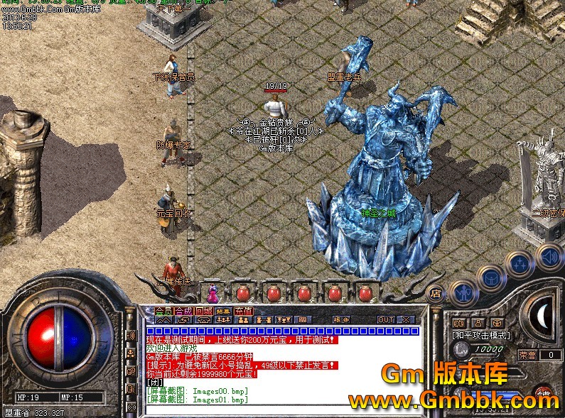 QQͼ20130628141535.jpg