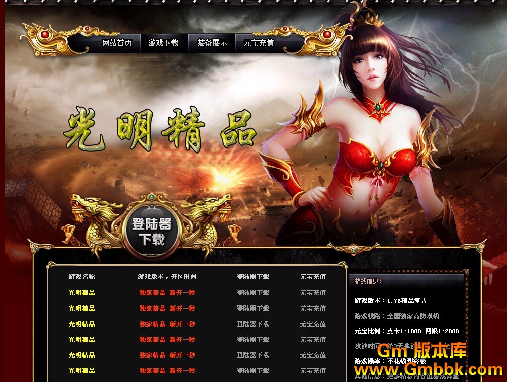 QQͼ20130628141729.jpg