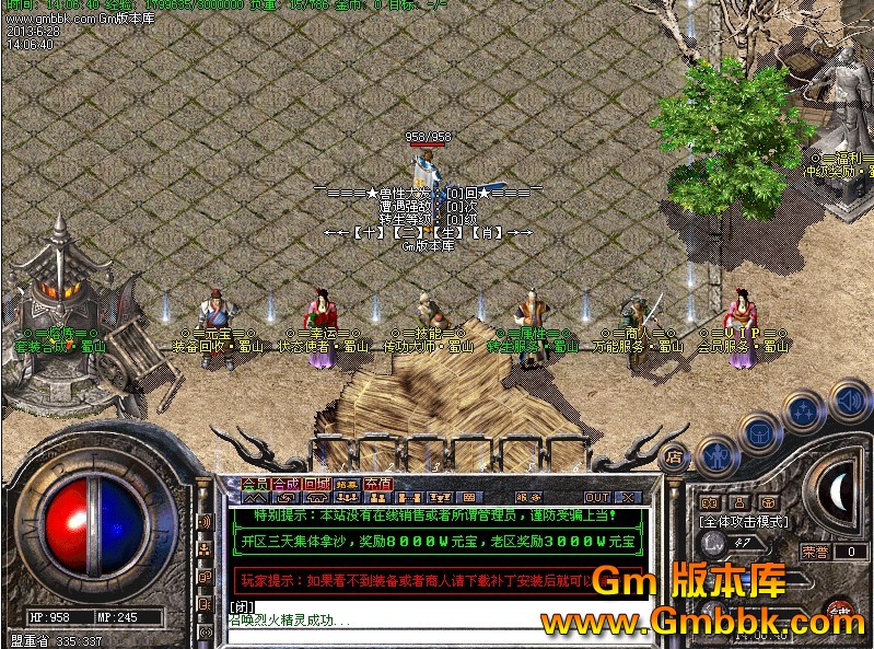 QQͼ20130628141631.jpg