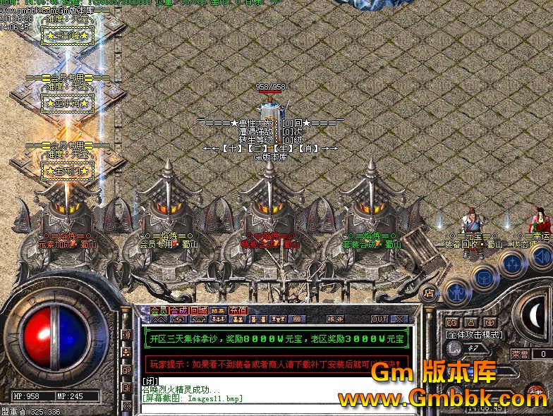 QQͼ20130628141641.jpg