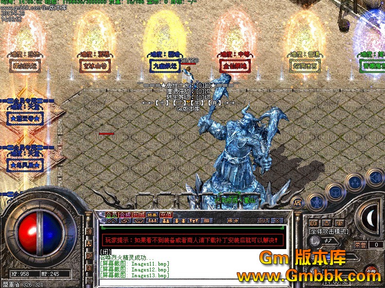 QQͼ20130628141651.jpg