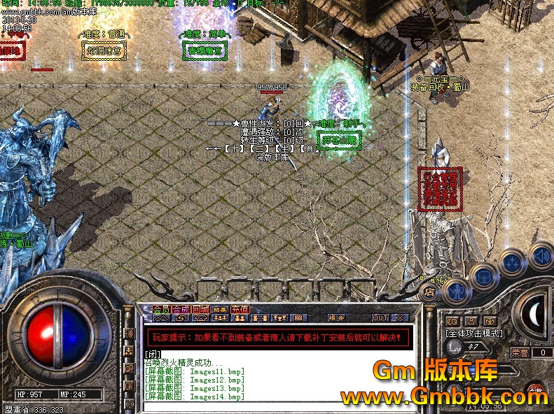 QQͼ20130628141657.jpg