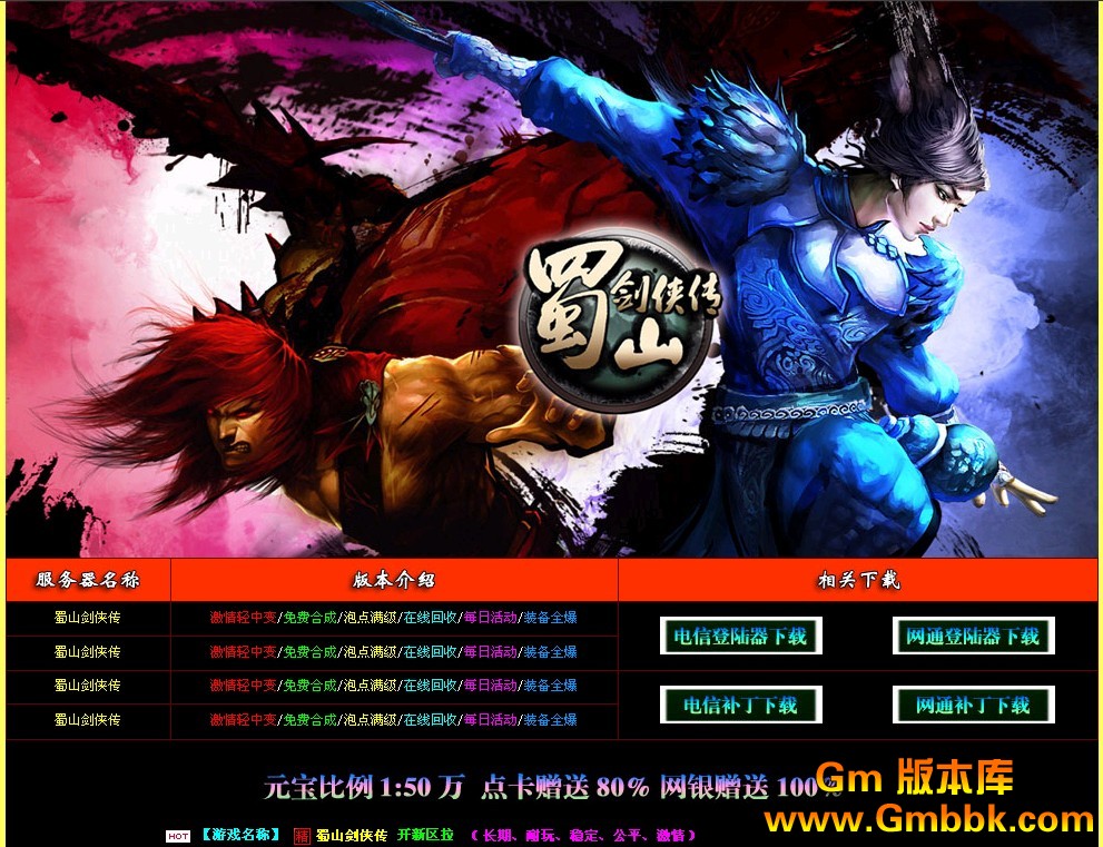 QQͼ20130628141814.jpg