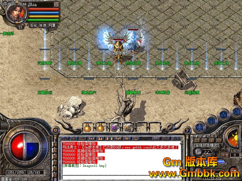 QQͼ20130623114935.jpg