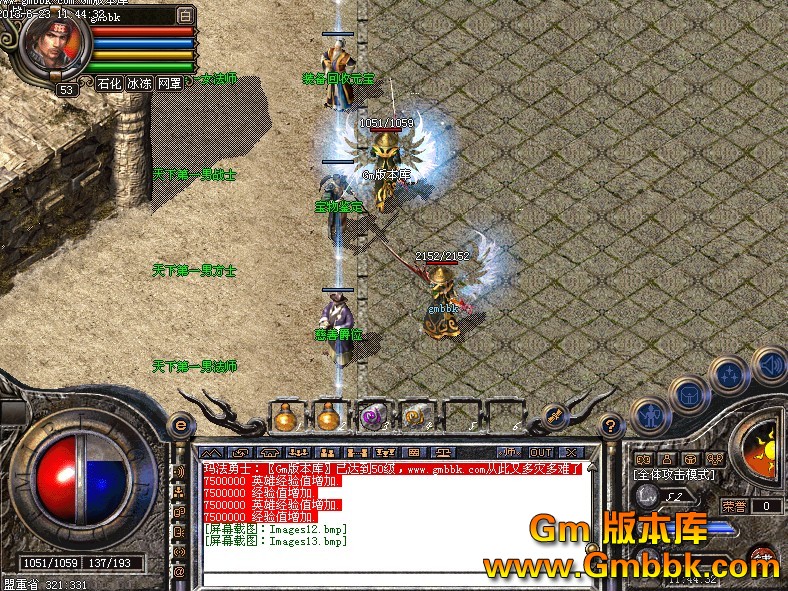 QQͼ20130623114940.jpg