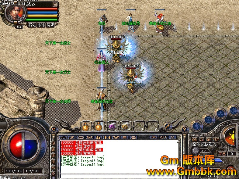 QQͼ20130623114947.jpg