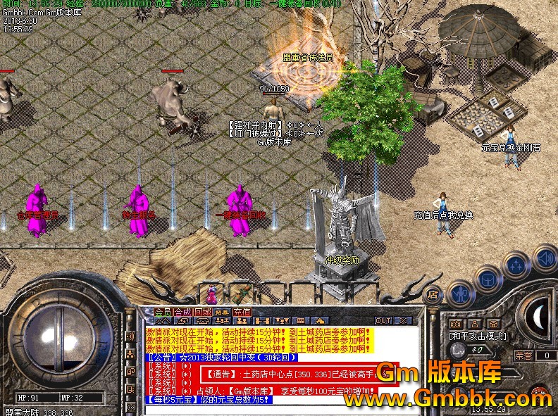 QQͼ20130630141537.jpg