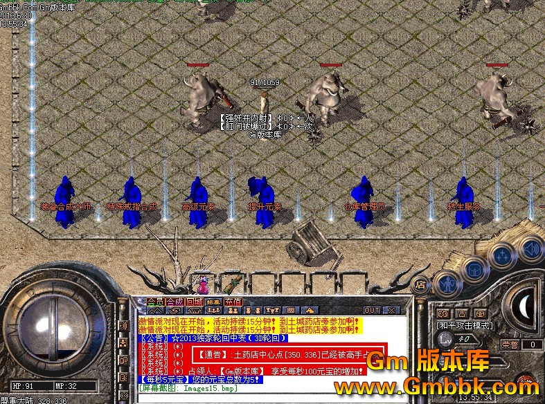 QQͼ20130630141545.jpg