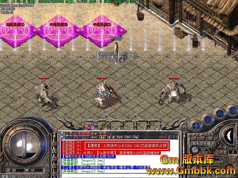QQͼ20130630141555.jpg