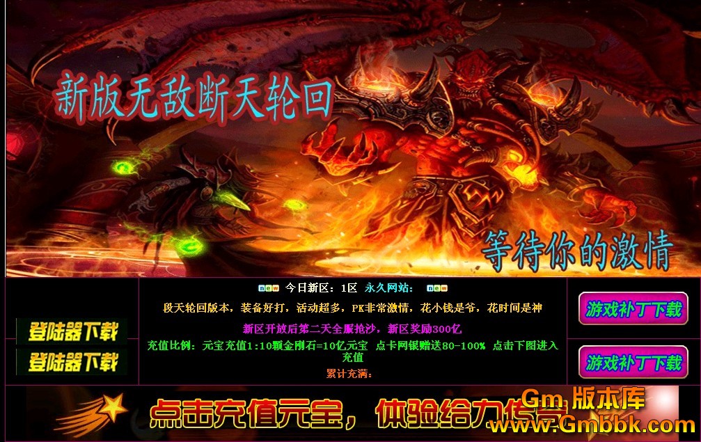QQͼ20130630142700.jpg