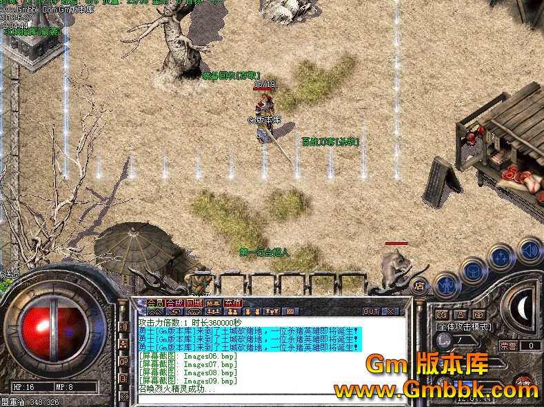 QQͼ20130627122514.jpg