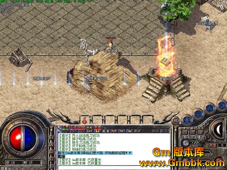 QQͼ20130630141430.jpg