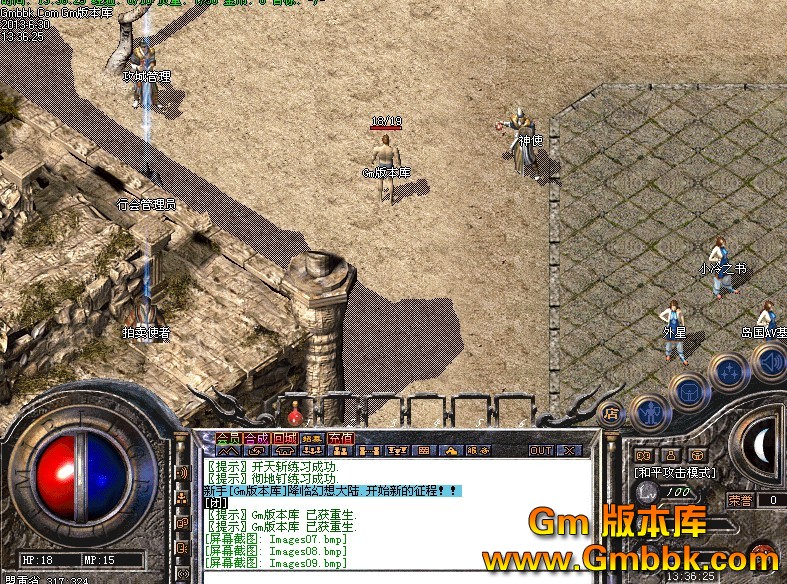 QQͼ20130630141449.jpg