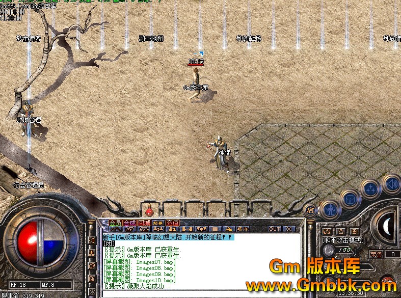 QQͼ20130630141505.jpg