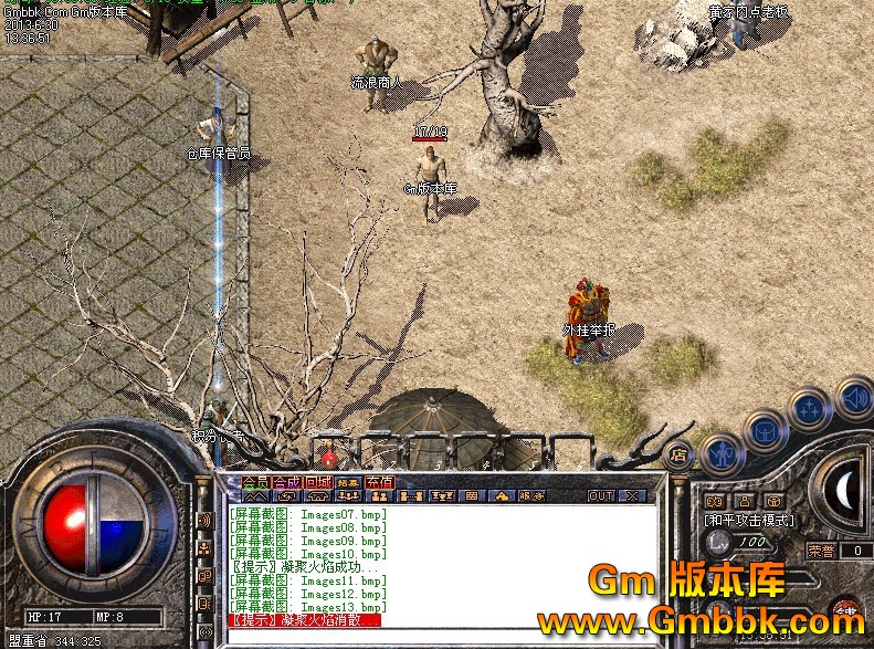 QQͼ20130630141531.jpg