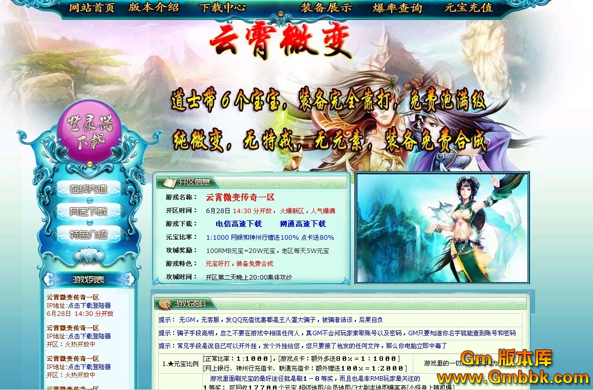 QQͼ20130628141839.jpg