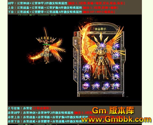 QQͼ20130628141858.jpg