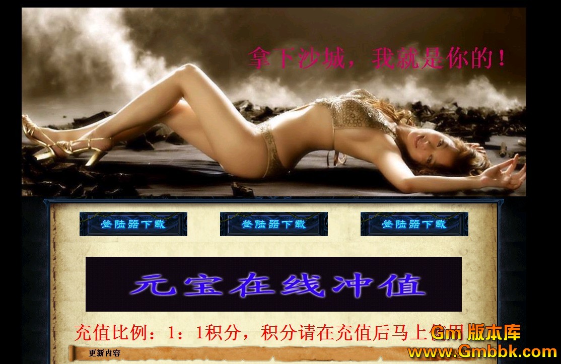 QQͼ20130625120710.jpg