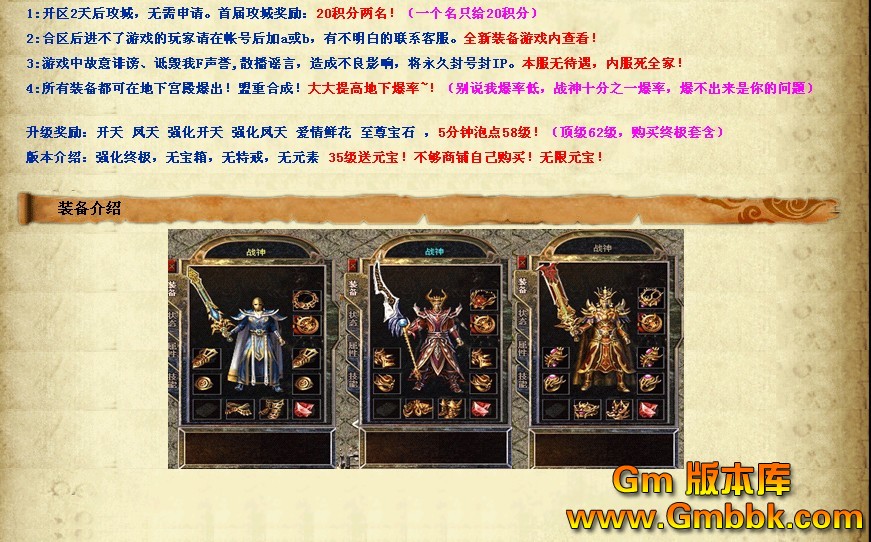 QQͼ20130625120721.jpg