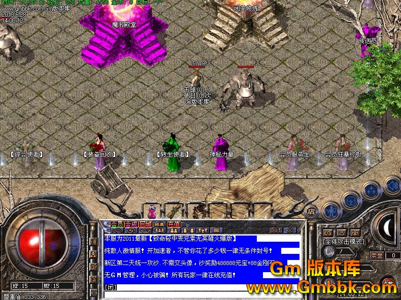 QQͼ20130628141554.jpg