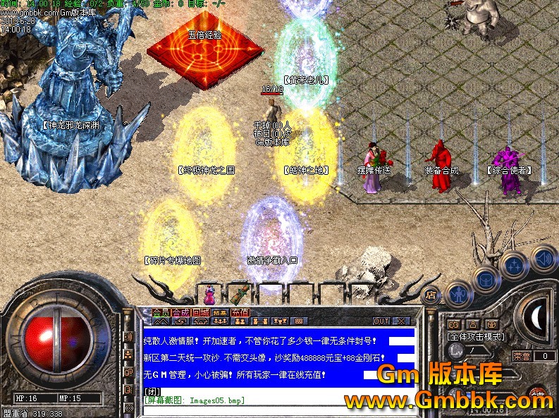 QQͼ20130628141602.jpg