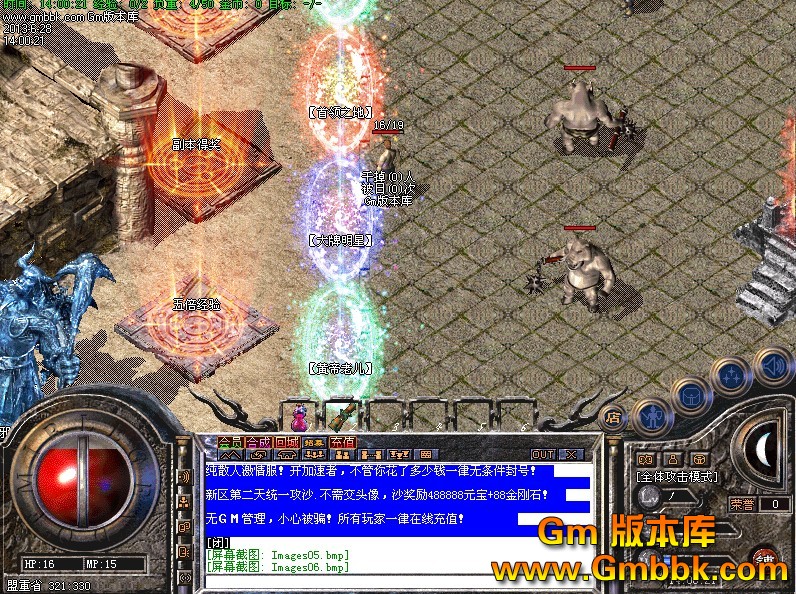 QQͼ20130628141608.jpg
